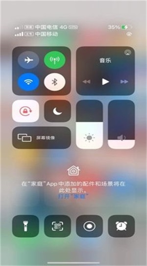 iphone12launcher汉化版正版下载安装