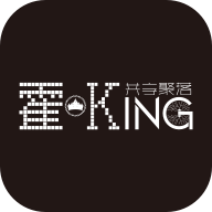 霍King