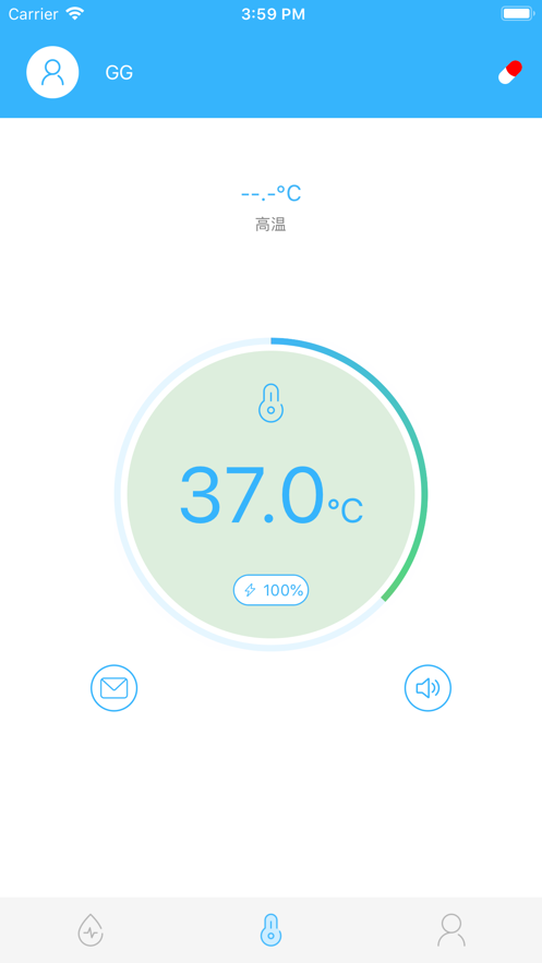 樱桃夹子正版下载安装