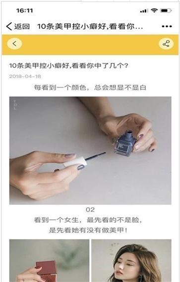 亿汇投教正版下载安装