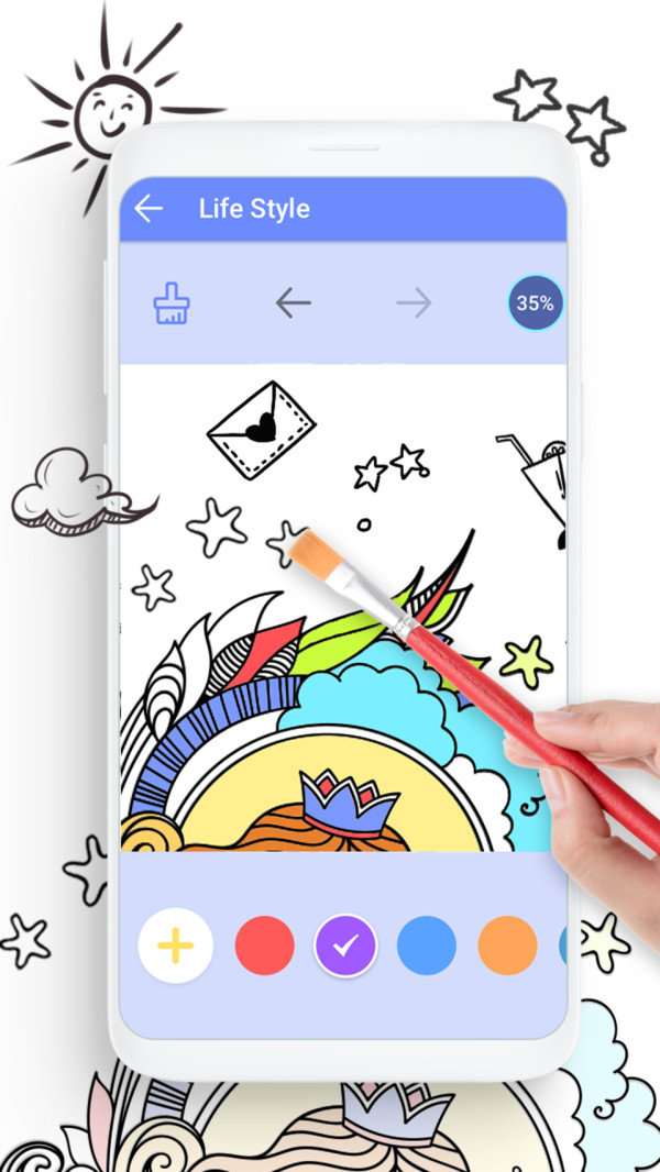 艺术彩色涂鸦正版下载安装