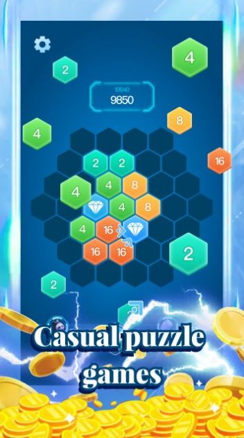 好运2048正版下载安装