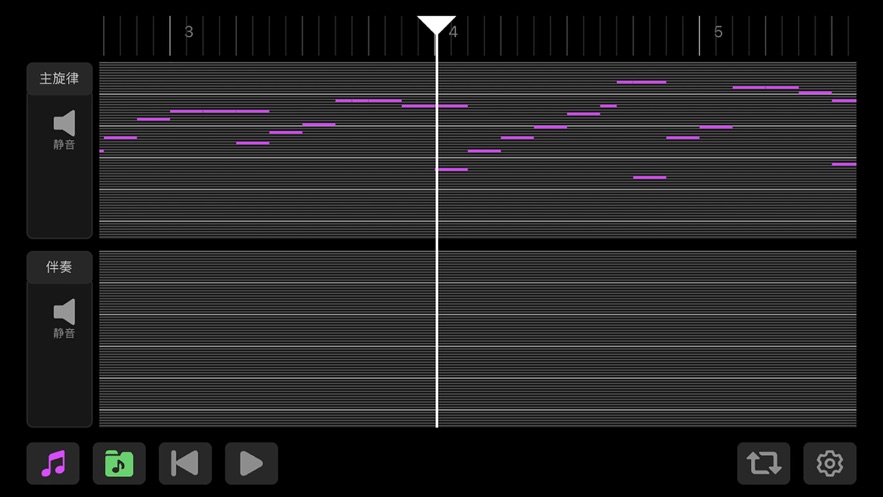 松鼠作曲正版下载安装