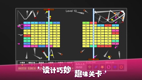 放置打砖块无限重生正版下载安装