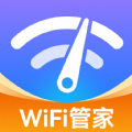 WiFi万能测网