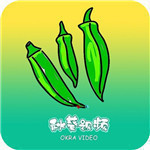 秋葵app下载汅api免费ios最新版 